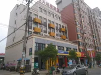 7 Days Inn (Ruichang Pencheng East Road)