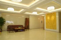 Changbai Mountain Woersi Hotel (Changbai Mountain West Scenic Area Ticket Office) Hotels in Fusong