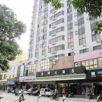 憑祥金祥大飯店 Hotel Exterior