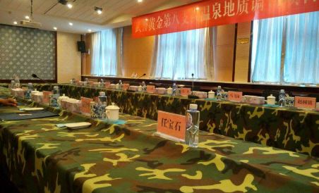 Suitetrails - Hot Spring Xinyi Boutique Hotel