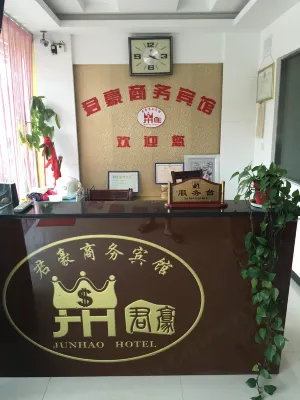 Taihu Junhao Business Hotel Hotels near Huating Lake Scenic Area