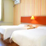 Homeinn(Hengshui Erzhong Ronghua North Street Yiran City Hengshui north station) Hotels near Hengshui Wildlife Park