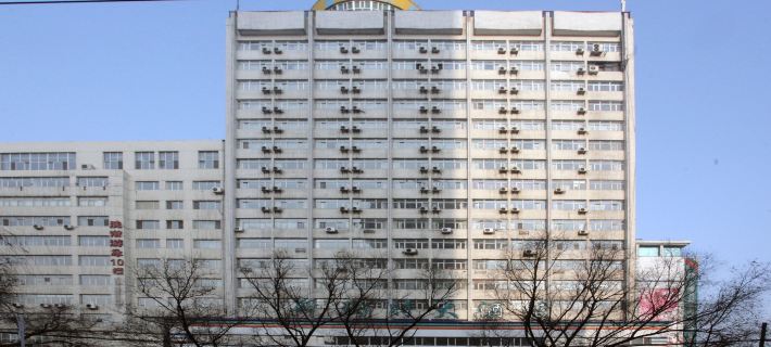 New-Mart Hotel Hotels in Mudanjiang
