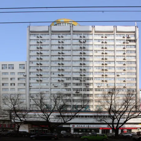 New-Mart Hotel