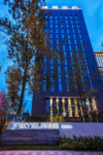 Skytel Hotel Các khách sạn gần Chengdu South Railway Station