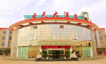 Yun Tian Hotel