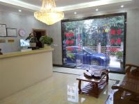 安顺同兴楼快捷酒店