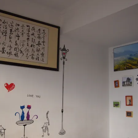 Jixi Qianxu Inn