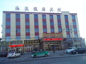 Haibin Holiday Hotel