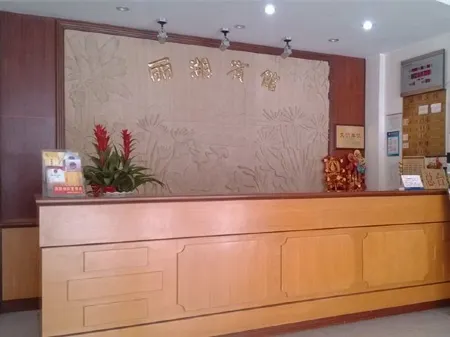 Lihu Hotel Отели в г. Дэцин