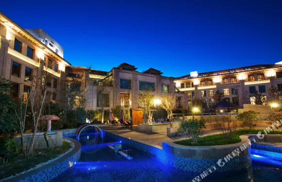 三門峽翡翠麗池温泉度假酒店