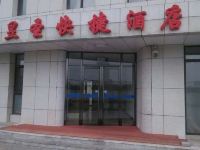 天津昱圣快捷酒店 - 酒店外部