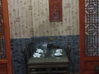 岱山维斯汀酒店 - 中式餐厅