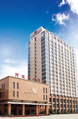Apollo Hotel Hotels in Yucheng