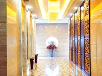 Oriental International Hotel (Leping City Donghu Park Branch) Hotels in Leping