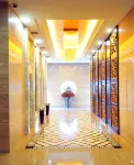 Oriental International Hotel (Leping City Donghu Park Branch)