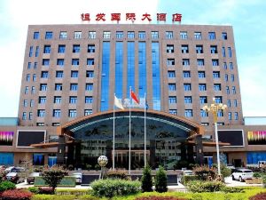 Hengfa International Hotel