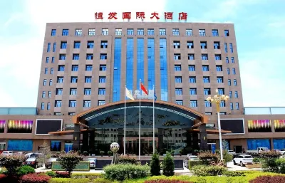 Hengfa International Hotel