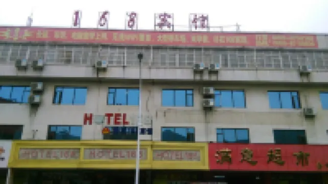 Xingyi Satisfaction 168 Hotel