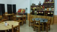 Hengyang Wugongli Ecological Farm Stay