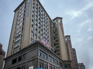 Hanting Hotel (Nanjing Wutang Plaza)