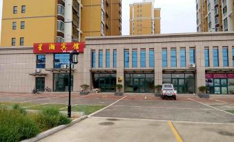 Xinghan Hotel