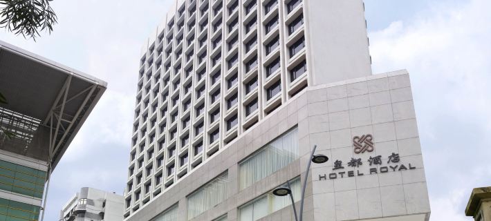Hotel Royal Hotels in Macau