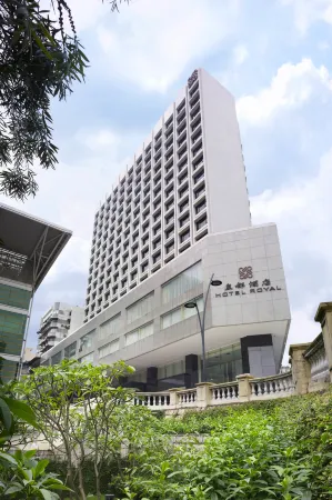 Hotel Royal Отели рядом с достопримечательностью «Центральная библиотека Макао»