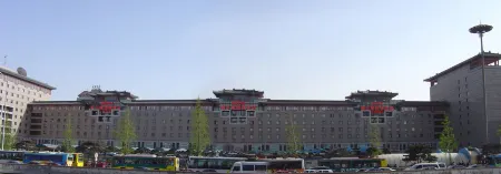 Ruierwei Hotel Chain (Beijing West Railway Station)