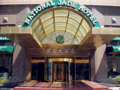National Jade Hotel Hotels near Linglong Tower