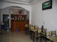 Ling shou farm xianju