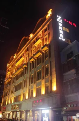 Zhotels (Shanghai People's Square) Hotel berhampiran seven eleven