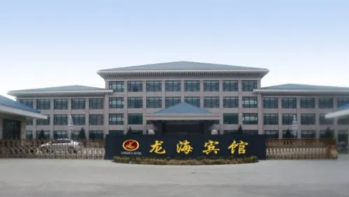 Longhai Hotel Hotels in Qingtongxia