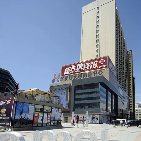 New World Hotel