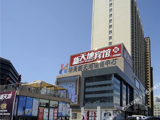 New World Hotel
