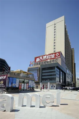 New World Hotel Hotel in zona Dandong Passenger Traffic General Station Maokui Mountain Branch