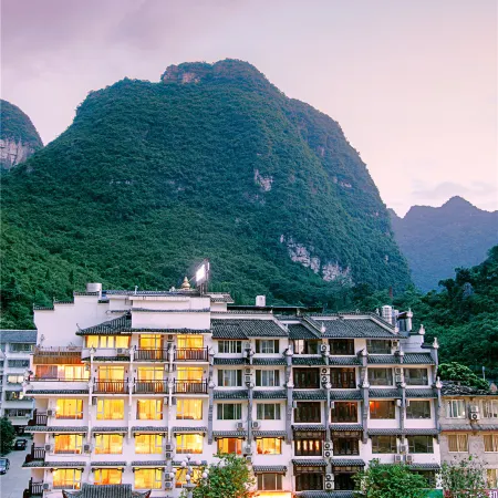 Yangshuo M Suyuan Hotel (Wubu Town Shop)