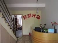 Ping'an Hostel - 2 Yıldız