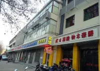 Longhua Hotel Shijiazhuang Hotels near Shijiazhuang Zoo
