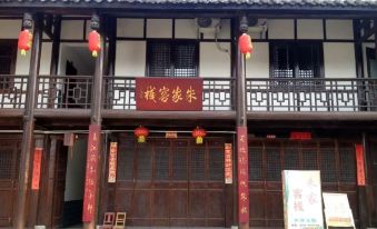 Guangyuan Zhujia Inn