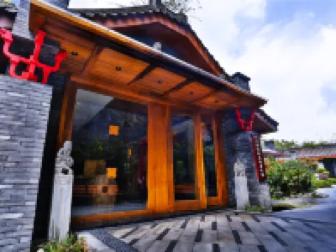 Huanhua Hongtai Hotel Hotels near Chengdu Du Fu Thatched Cottage Museum