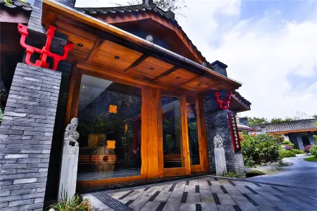成都浣花黌台飯店