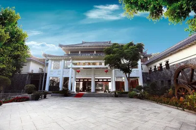Harmony Resort Hotel Hotels near The New Yuan Ming Palace