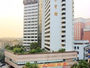 Liufang Hotel