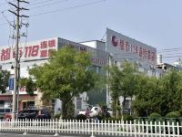 都市118连锁酒店(招远罗峰路店) - 酒店景观