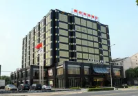 Beijing Olympic Park Boutique Hotel