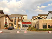 Cihang Hotel Hotels near Wugongshi Wharf
