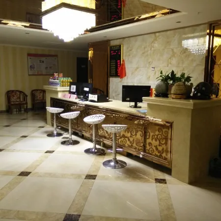 Balikun Hancheng Hotel
