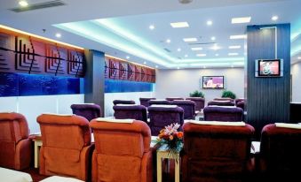 Sanhe HuiFu International Business Hotel