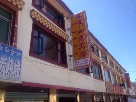 Ruyi Hotel, Ruo'ergai Dongga